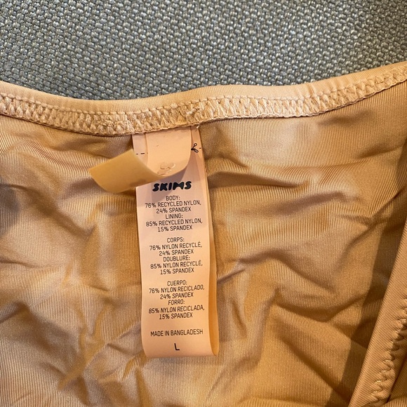 SKIMS Bikini Set - Picture 6 of 7